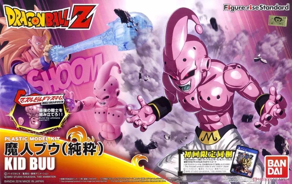 Bandai 1/144 Dragon Ball Z Figure Rise Standard Magic Buu Pure Plastic model Scale model building hobby