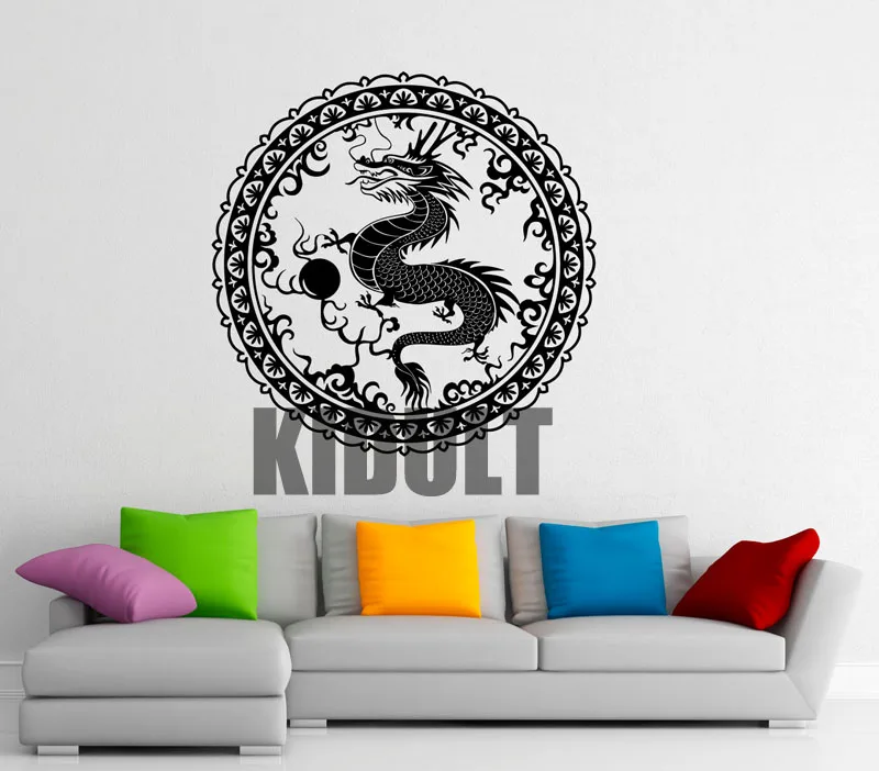 Chinese Dragon Wall Stickers Bedroom Studio Home Decoration Vinyl Wall