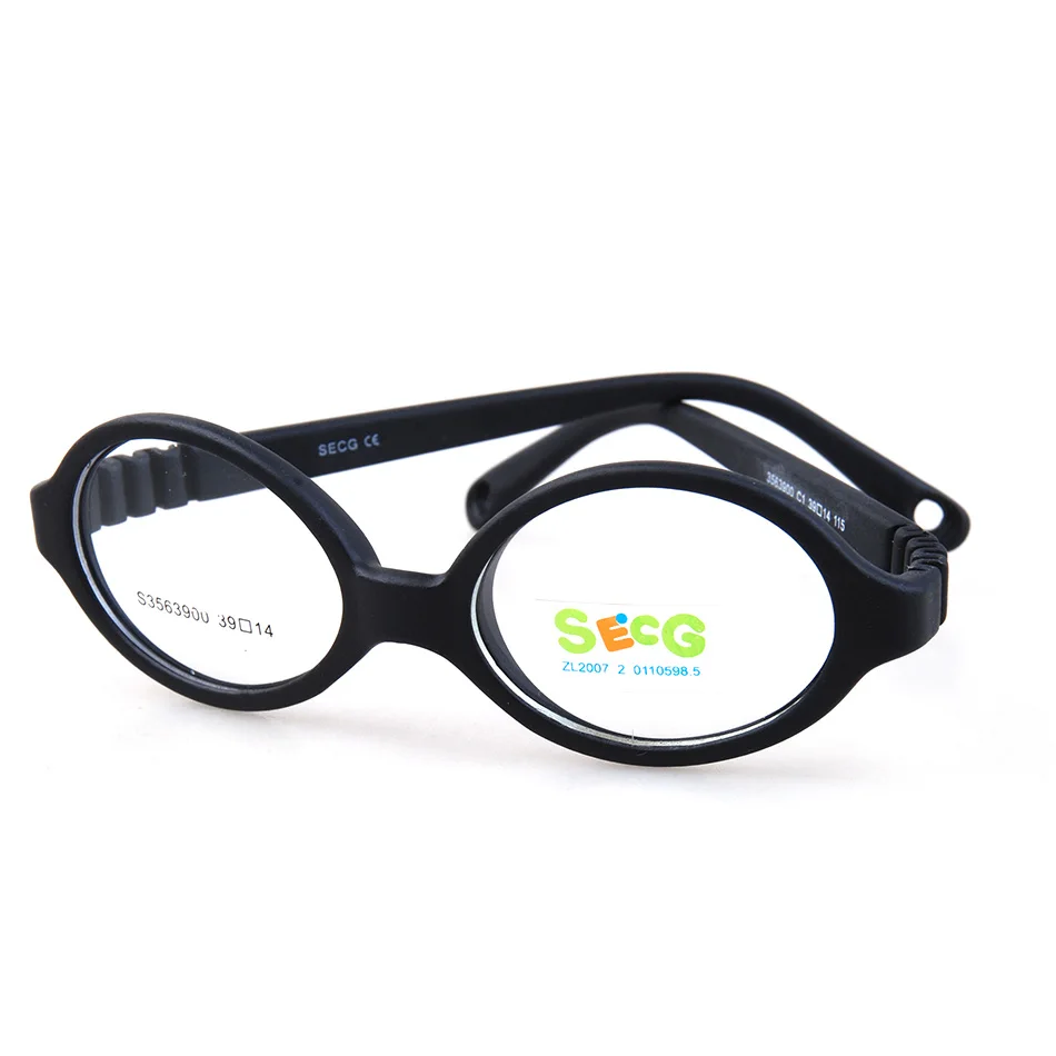 Secg мягкий гибкий круглый Сверхлегкий детский оптический оправа очки для детей унисекс мальчик девочка близорукость очки для дальнозоркости - Цвет оправы: C1