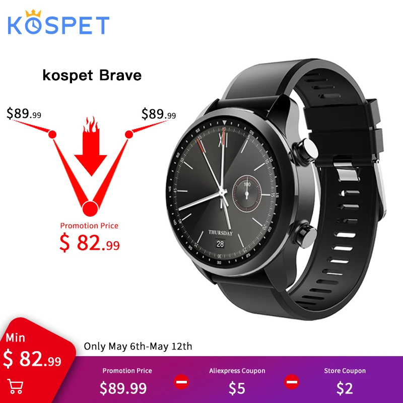 kospet brave smartwatch