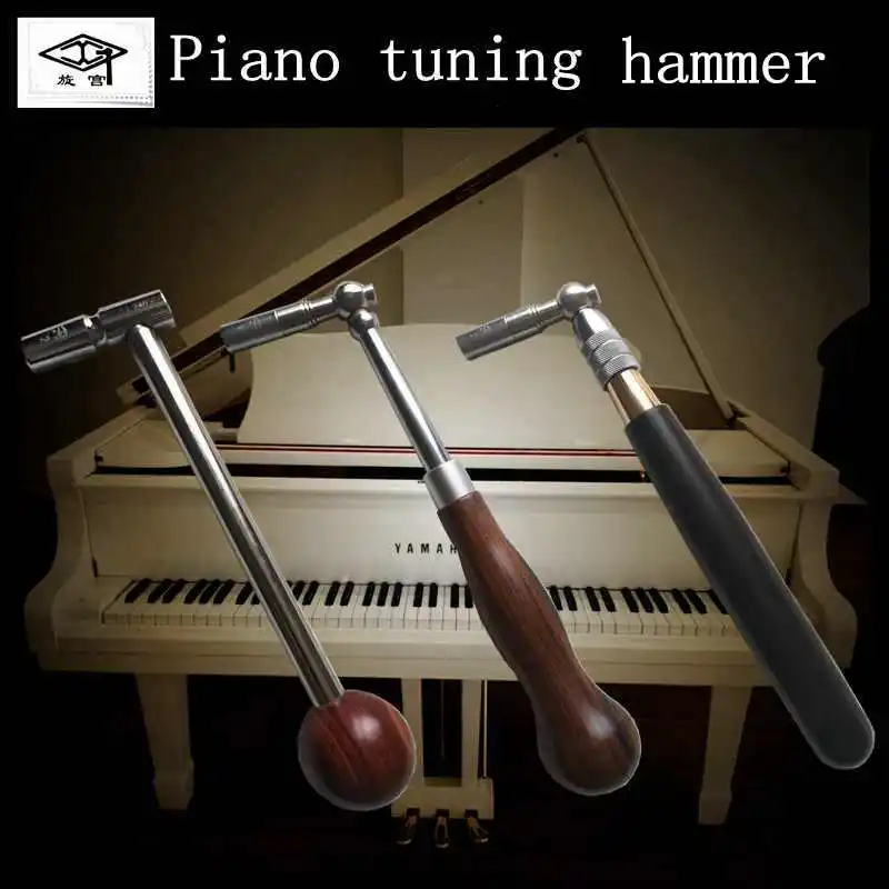 

Genuine Xuan Gong professional piano tuning tools Telescopic wrench piano tuning maintenance tuning wrench tool