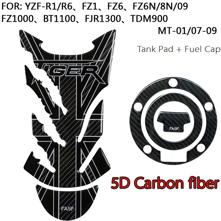 Наклейка на бак для мотоциклов, наклейки 5D, накладка из настоящего углеродного волокна, Защитная крышка для бензобака, наклейка на бак, подходит для Yamaha YZF R1 R6 FZ1 FZ8 FZ6 FJR130 - Цвет: G010-3
