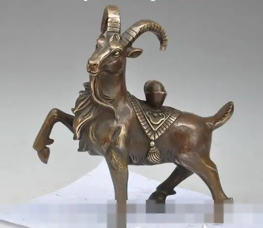 

S00596 10" china fengshui Bronze Zodiac animal Wealth sheep goat yuanbao Lucky Statue (A0321)