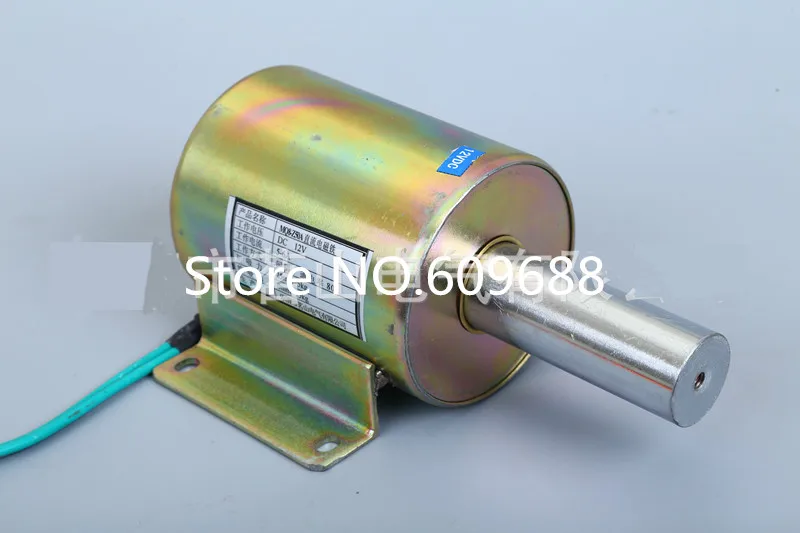 MQ8 Z50A Round Tubular Large Power DC Push