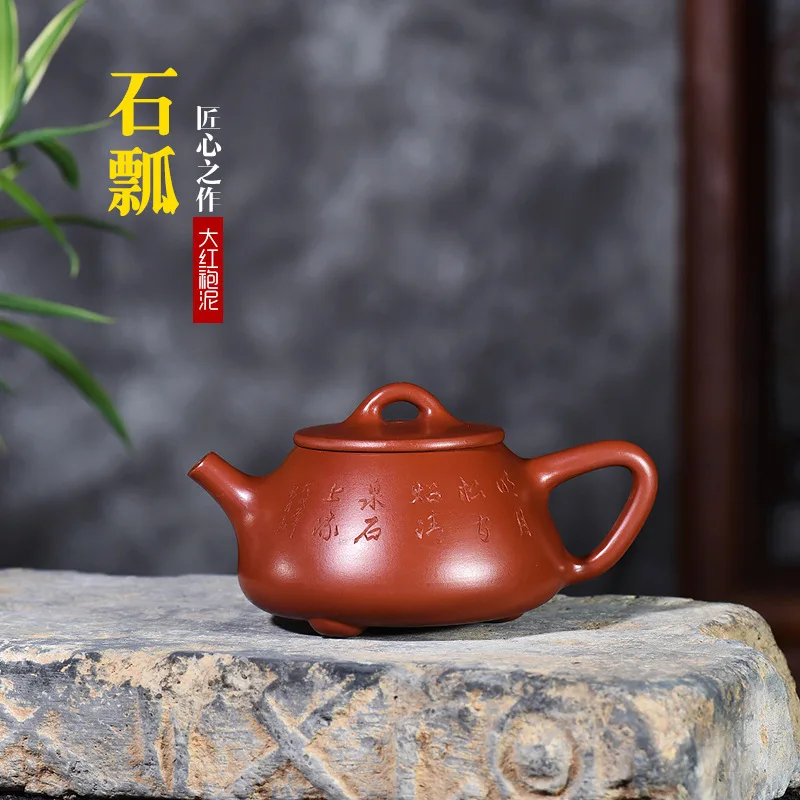 

Teapot Famous Xu Yan Manual Bright Red Robe Lettering You Stone Pot Manufactor Wholesale Tiny The Shang Dynasty Deliver Goods