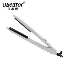 Дуговая шина вогнутая выпуклая двойная форма узкая пластина бар для игры в керлинг