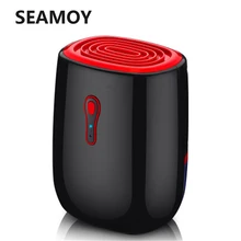 Осушитель воздуха 25 Вт для дома, ванной комнаты, поглощение влаги, мини Осушитель воздуха для спальни, гаража, подвала и т. Д