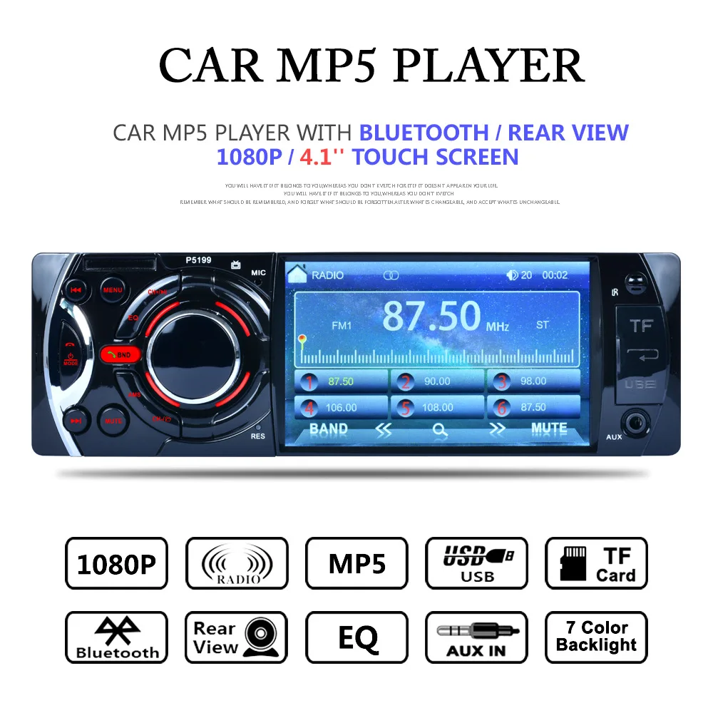 

Universal P5199 1 Din Car Multimedia Player Bluetooth MP3 MP5 Car Video Player FM Radio Transmitter Audio Camera 1080P 4.1 Inch