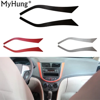 

Car Carbon Fiber Instrument Table Sticker Car Stickers Auto Accessory For Hyundai Solaris Verna 2010 2011 2012 Car-Styling 2pcs