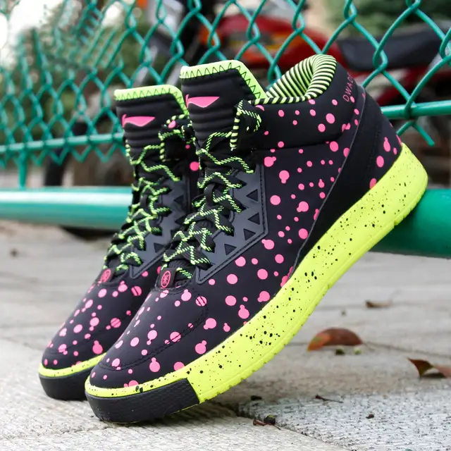 basketbalschoenen online
