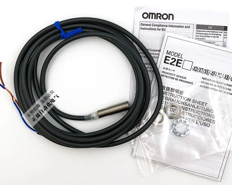 

Free shipping Original authentic Omron OMRON proximity switch E2E-X2D1-N sensor M8 two lines normally open 24V