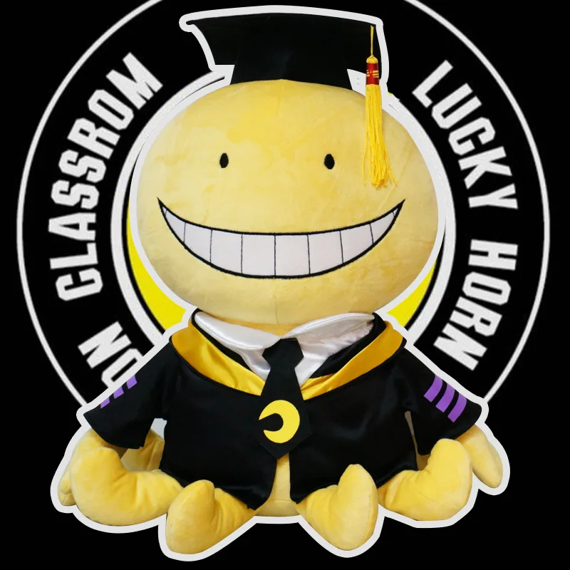 Убийца класс Korosensei чучела супер мягкие плюшевые игрушки мультфильм милая кукла с улыбкой Рождественский подарок для детей