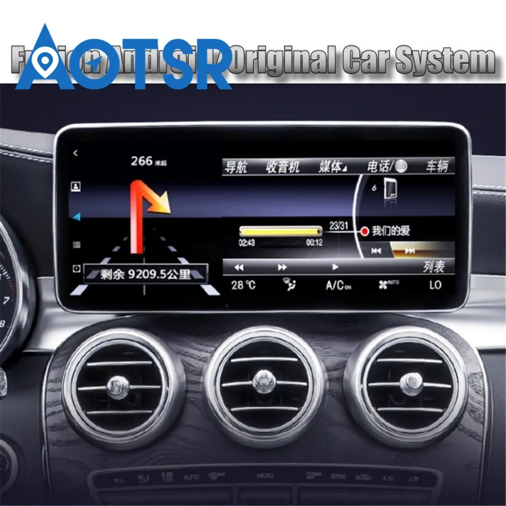 Best 10.25" Octa core Android 8.0 4+32GB Car DVD Player GPS Navigation For MERCEDES BENZ C GLC GLS W205 GLC-X253 g63 w463 2014-2017 2