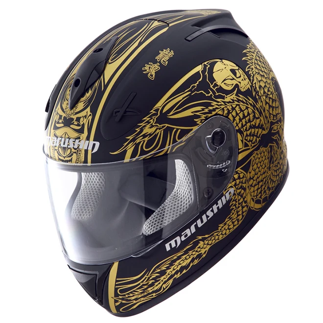Motorcycle Helmet Glazed Steel 888rs 