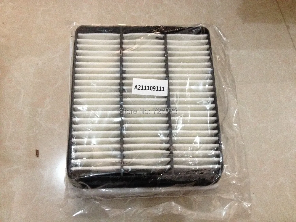 JICOSMOSLU: AIR FILTER FOR Chery Fora Tiggo Vortex Estina.1.6/1.8/2.0L A21-1109111 | Автомобили и мотоциклы