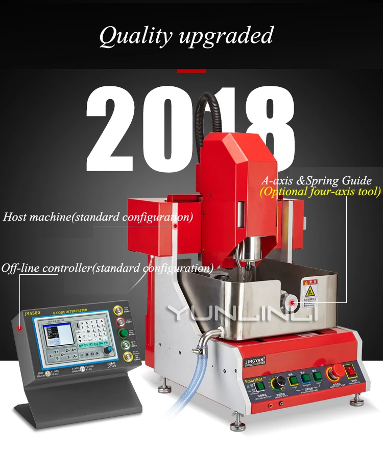 CNC малая гравировальная машина 24000 об./мин. 800 Вт 4 оси Электрический Multifuction нефрита воск серебро ювелирный станок для резьбы SMART