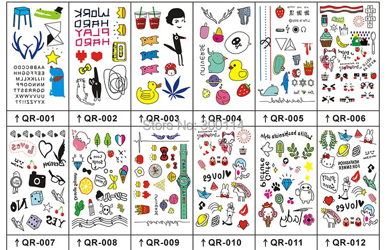 QR001-012