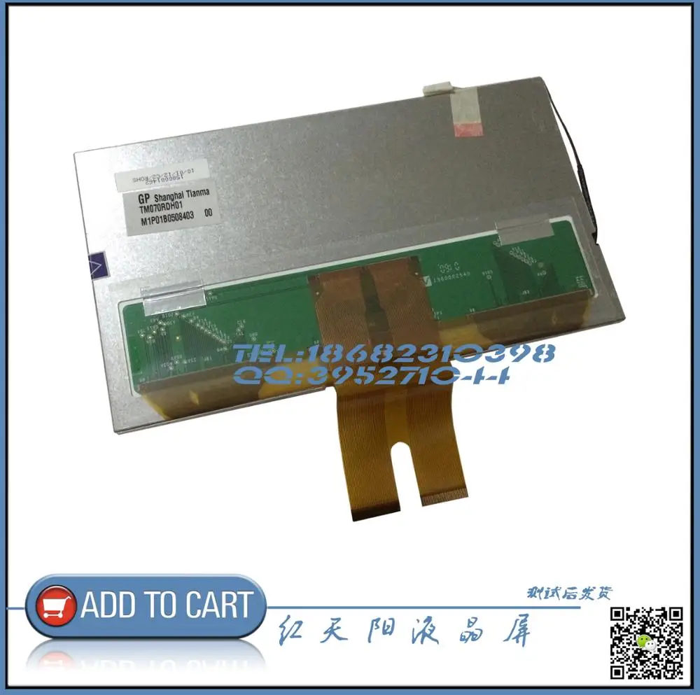 

Original 7 inch screen TM070RDH01 TS070RAATD01-00 LCD screen