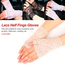 Зимние белые и черные женские сетчатые перчатки с открытыми пальцами, с подогревом, сетчатые варежки, женские длинные сексуальные кружевные перчатки без пальцев