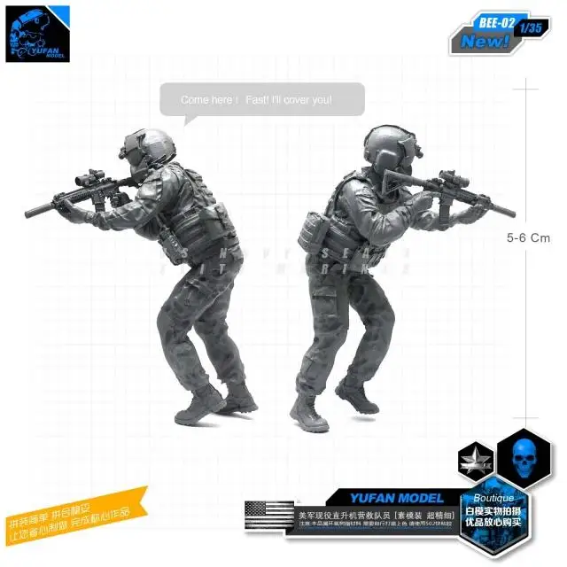 

1/35 Members of The Modern US Military Helicopter Rescue Personnel Resin Soldier BEE-02