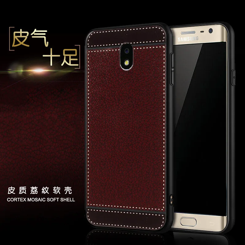 litchi silicone case samsung j3 j5 j7 2017 (2)