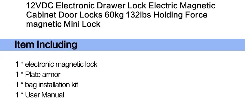 60 кг/132lb Электрический магнитный замок отказоустойчивый DC 12 V электрический EM мини-замки/замки для шкафа для дверь контроль доступа входа Системы