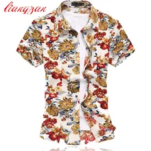 Мужская рубашка с цветочным принтом, брендовая летняя рубашка с коротким рукавом, большие размеры 5XL 6XL, приталенная Повседневная хлопковая рубашка F2187