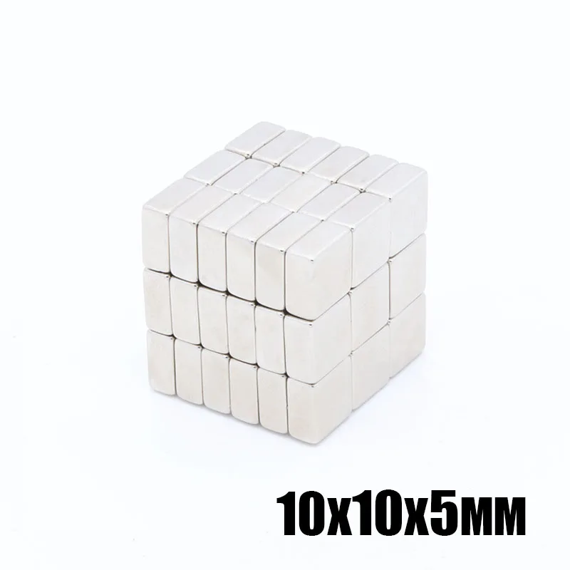 100 pcs 10x10x5 мм N35 супер сильный маленький неодим-железо-боровые 10*10*5 мм Неодимовые Магниты редкоземельные мощный магнит 10x10x5 мм