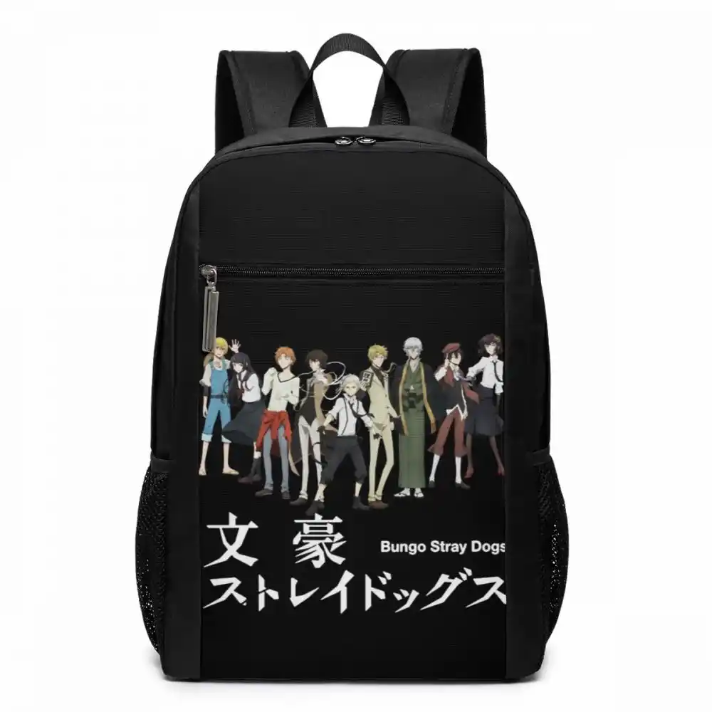 trending bookbags