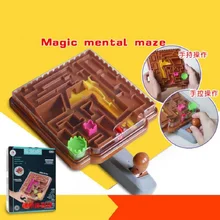 Fly AC 3D волшебный замок прокатки ручной лабиринт детская забавная игрушка, развивающая головоломка настольные игры Ранние обучающие игрушки для детей