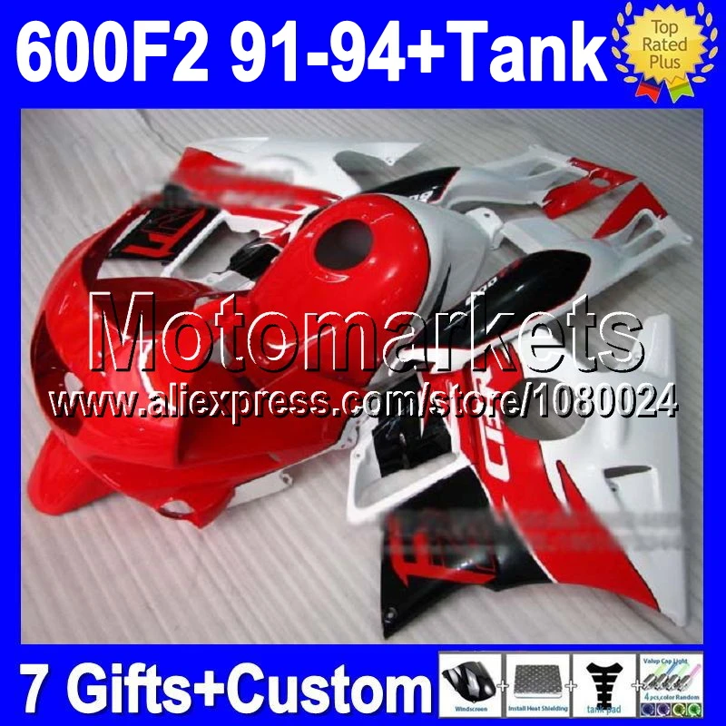 Aluminum Radiator For Honda CBR600 F2 (PC25) 1991-1994 Motorcycle - Front Mount, Alloy Construction