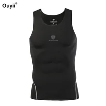Жилет для фитнеса мужские спортивные жилеты для фитнеса компрессионные колготки Майка Быстросохнущий жилет без рукавов бег Бодибилдинг майка