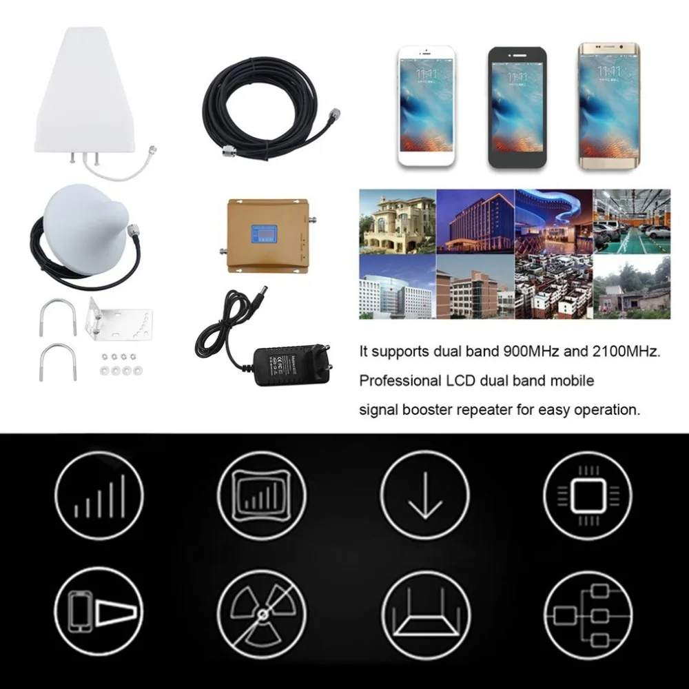 

900Mhz/2100MHZ GSM/3G Dual Band LCD Display Mobile Phone Signal Amplifier Phone Signal Booster Repeater Set EU Plug