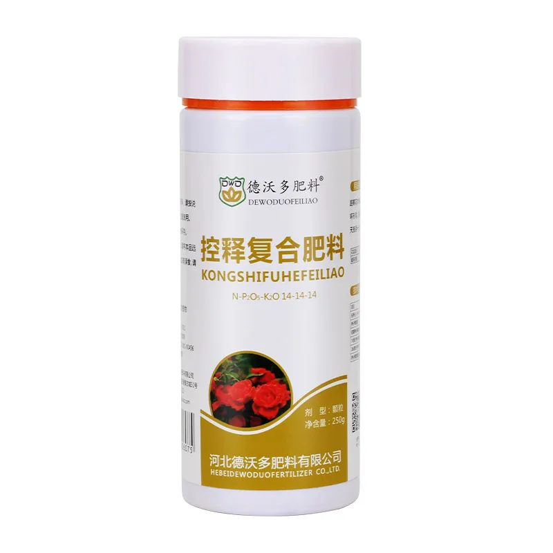 

250 grams Controlled release compound fertilizer, plant fertilizer granular fertilizer NPK slow release, long effect home garden