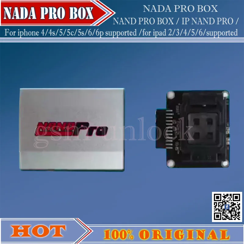 NAND PRO BOX-gsm unlock