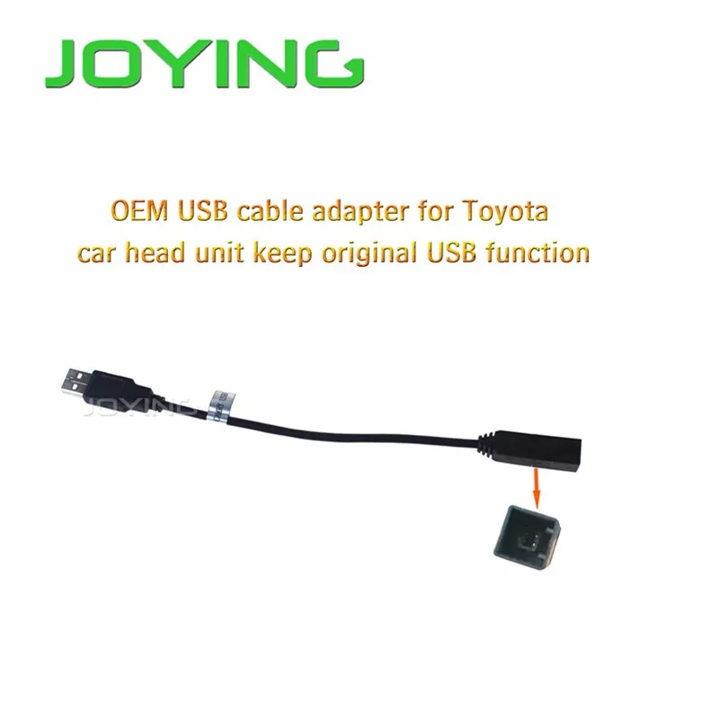 Новейший Joying OEM USB жгут проводов кабель адаптер для автомобиля Toyota стерео радио головное устройство сохранить оригинальную функцию USB