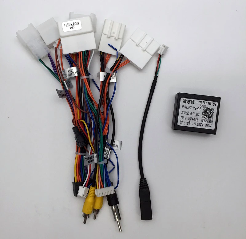 Excellent CHR Android 9.0 8-core 4/64G gps navigation radio android car bluetooth for TOYOTA CHR Europe Version 8