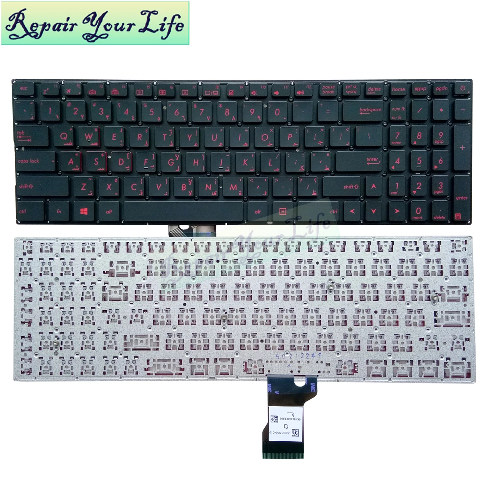 

RED G501 Arabic Laptop keyboard For ASUS G501JW G501VW UX501JW 0KNB0-662EAR00 9Z.N8SBQ.M0A AEBK5Q04010 AR keyboard