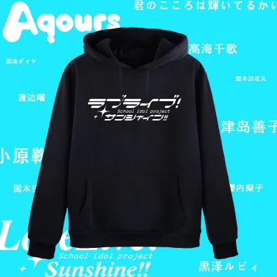 Lovelive Sunshine толстовки осень зима Love Live Sunshine Aqours Куртка Пальто Косплей толстовки с капюшоном - Цвет: 03