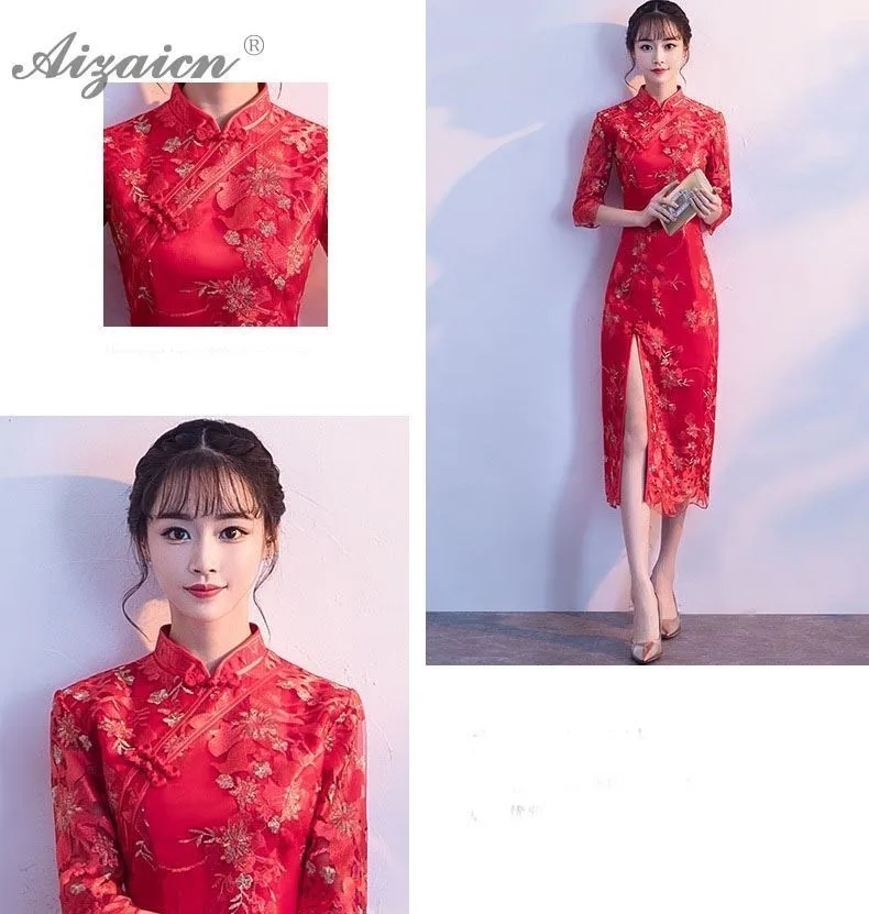 Мода невесты вышивка Cheongsam Красная цена платья Современный оригинальный Femme длинное вечернее Qi Pao китайское свадебное платье халат Ципао