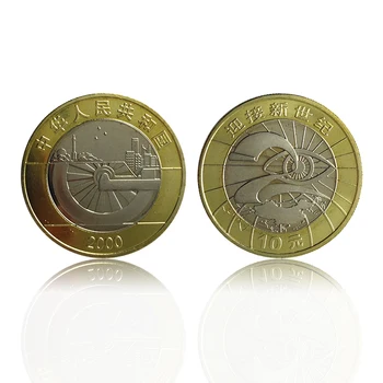 

China 10 Yuan Coin, 2000, Millennial, New Century, Commemorative, UNC, Collection, Gift, 100% Real Original Genuine coins