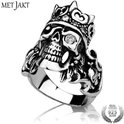 MetJakt 925 серебро Для мужчин панк-рок Корона Череп кольцо с цирконом и кольцо ручной работы для прохладной Для мужчин байкер готический