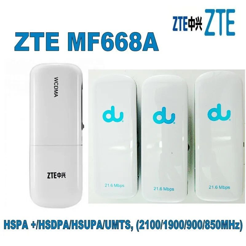 zte MF668A 3g беспроводной Интернет-карта 3g USB модем и 3g ключ карта данных 21 Мбит/с 850 МГц/1900 МГц/2100 МГц