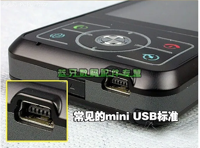 mini usb (8)