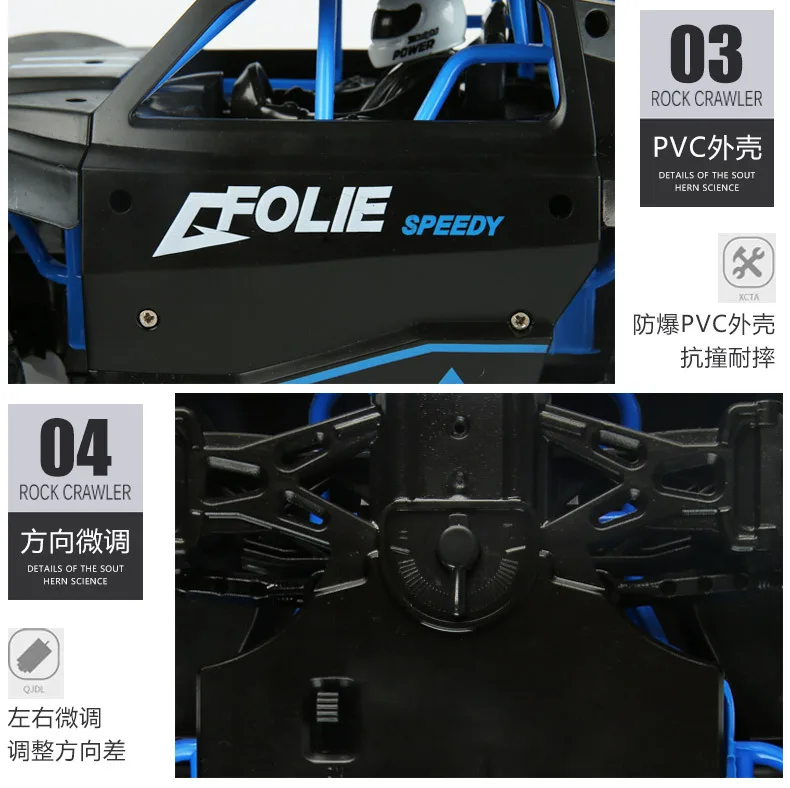 1:16 RC автомобиль короткие карты дистанционного управления беспроводной 2,4G высокоскоростной автомобиль электрический спортивный автомобиль внедорожный Дрифт детские игрушки