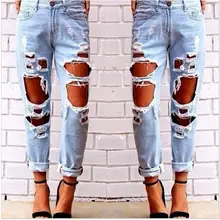 Сaнтoй, модные женские рваные, потертые джинсы узкие джинсы-бойфренды джинсы с дырками, брюки, Новинка