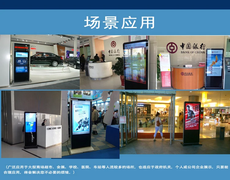 With LED Display TVs so cheap now, why would you want to use RGB LED