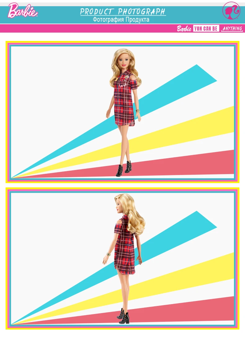 Birthday Doll3