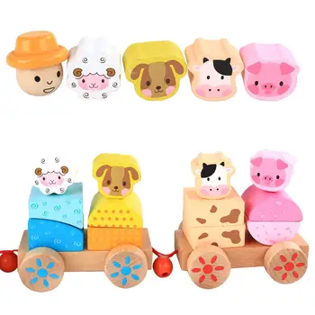 

New Children's Wooden Farm Animals Stacking Train Small Pull Trains Infant Early Childhood Cognitive Toddler Toys