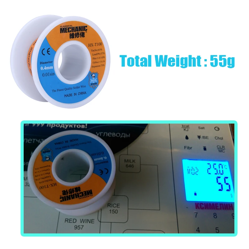 55 г/рулон механика канифоль ядро припой проволока для пайки 0,4 мм 0,5 мм 0,6 мм низкая температура плавления BGA пайка Оловянная проволока